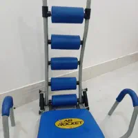 دستگاه دراز و نشست