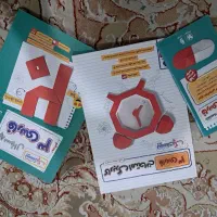 کتاب تست کنکور|کتاب و مجله آموزشی|خرمدره, |دیوار