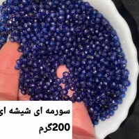 لوازم جواهردوزی