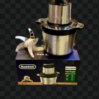 غذا ساز ۸ لیتری