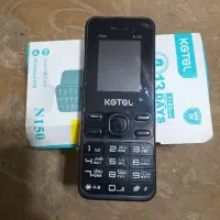 KGTEL N150