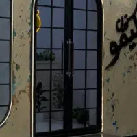 رهن-آپارتمان-طبقه-اول-زیتون