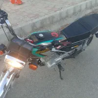 موتور مزایده ای مدل 85