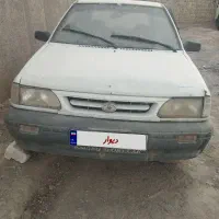 برای فروش