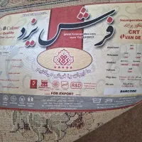 یک جفت فرش یزد ۱۲ متری ست|فرش|فسا, |دیوار