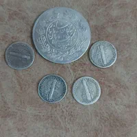 سکه های نقره و کلکسیونی|کلکسیون سکه، تمبر، اسکناس|تهران, بریانک|دیوار
