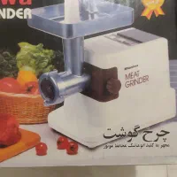 چرخ گوشت نانیوا آکبند