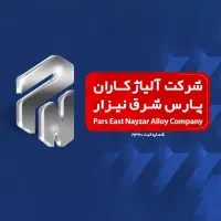 راننده ماشین استوک