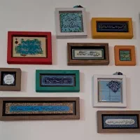 دیوار کوب سنتی همه یکجا زیر قیمت