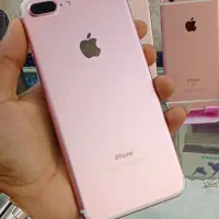 آیفون های کار کرده|موبایل|ایرانشهر, |دیوار