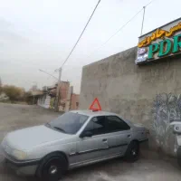 405جی ال ایکس