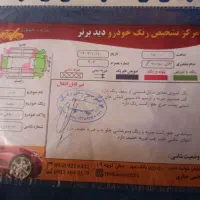 فروش پژو پارس مدل 88|خودرو سواری و وانت|شهرکرد, |دیوار