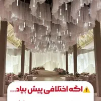 ادمین تولید محتوا/اینستاگرام/آنالیز پیج رایگان|خدمات رایانه‌ای و موبایل|شیراز, ملاصدرا|دیوار