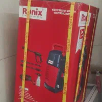 کارواش خانگی  رونیکس