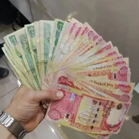 دینار کلکسیونی عراق