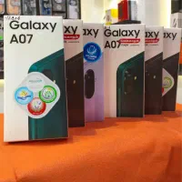 Samsung A07 با گارانتی (آکبند)