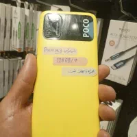 گوشی شیایومی پوکو m3 درحد آکبند