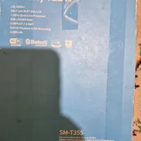 تبلت(نیاز به تعمیر)