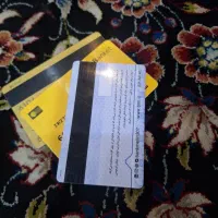 کیف مدارک گمشده