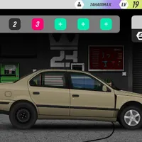 خدمات 23RDD