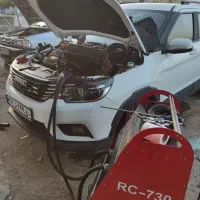 جرم گیری و شستشوی رادیاتور بخاری و رادیاتور اب