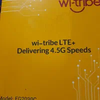 واگذاری اینترنت وای‌فای پرسرعت و قیمت مناسب|مودم و تجهیزات شبکه|ارومیه, |دیوار