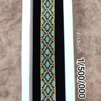 دستبندهای میوکی