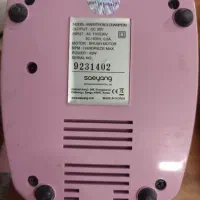 سوهان برقی ماراتون چمپیون اصلی،سان یووی اصلی|آرایشی، بهداشتی، درمانی|مشهد, امام رضا (ع)|دیوار