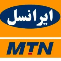 سیم کارت رند باکداردبیل