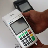کارتخوان و پوز AF75بدون پیش پرداخت