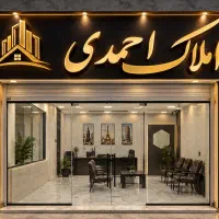 اپارتمان-فلکه-شهرداری-2خواب