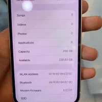 ایفون 13 نرمال 256|موبایل|اندیشه, اندیشه فاز ۱|دیوار