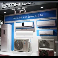 کولر گازی موتور ژاپن دمنده|کولر گازی و فنکوئل|ارومیه, |دیوار