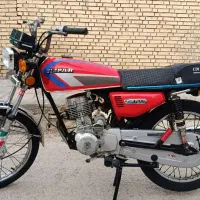 موتور پارکینگی با برگ معتبرقانونی مدل88