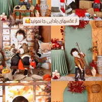 جشنواره اتلیه عکاسی کودک نوزاد بارداری