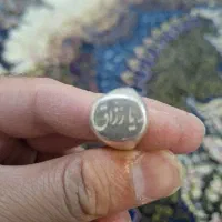 انگشتر نقره کهنه