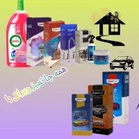 محصولات شوینده و چربی زدای نانو