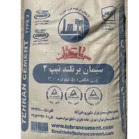 پخش مصالح ساختمانی ، چسب کاشی و سرامیک