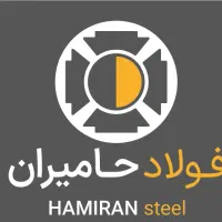 کارگر خدماتی