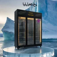 یخچال ایستاده تاجدار