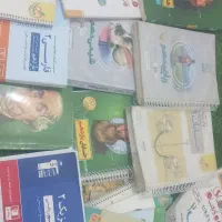 کمک درسی کنکور