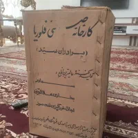 سماور نفتی ۶لیتر