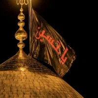 هرکه دارد هوس کرببلا بسم الله