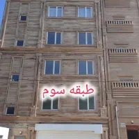 واحد شخصی ساز شهرک ولیعصر