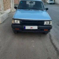 مزدا ۲۰۰۰شرکت پسته