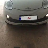 ام‌وی‌ام 110S لاکچری، مدل ۱۳۹۵
