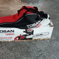 ابزار آلات صنعتی