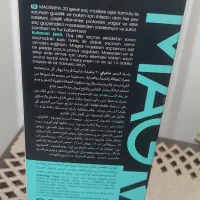 ماسک موی فوق العاده عالی|آرایشی، بهداشتی، درمانی|تهران, شهرک ولیعصر جنوبی|دیوار