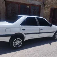 405slx