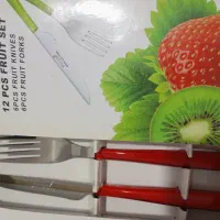 کارد و چنگال میوه خوری یونیک